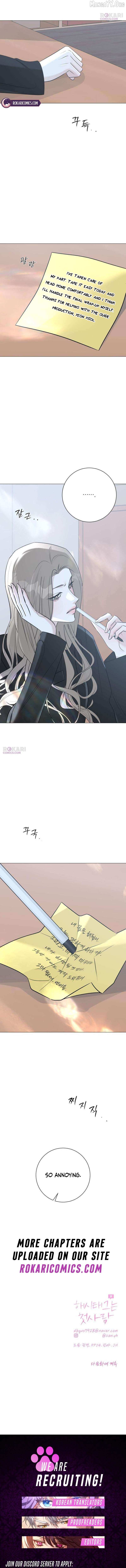 The Hashtag is First Love Chapter 15 page 20 - 