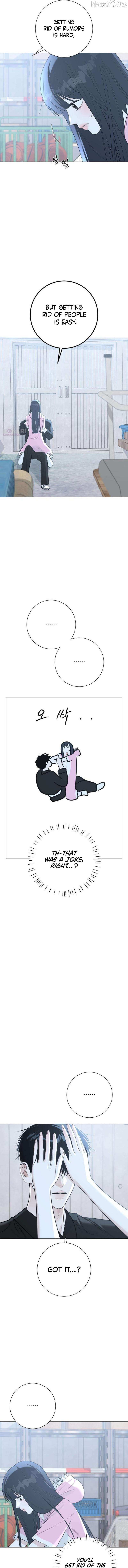 The Hashtag is First Love Chapter 15 page 7 - 