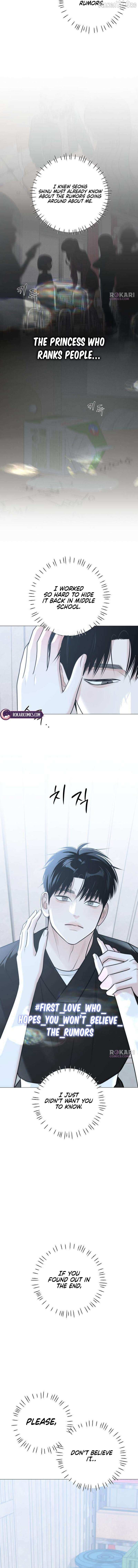The Hashtag is First Love Chapter 15 page 8 - 