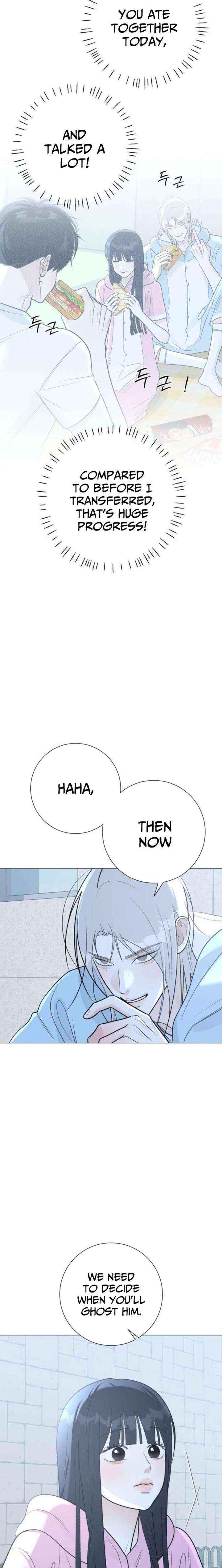 The Hashtag is First Love Chapter 16 page 2 - 