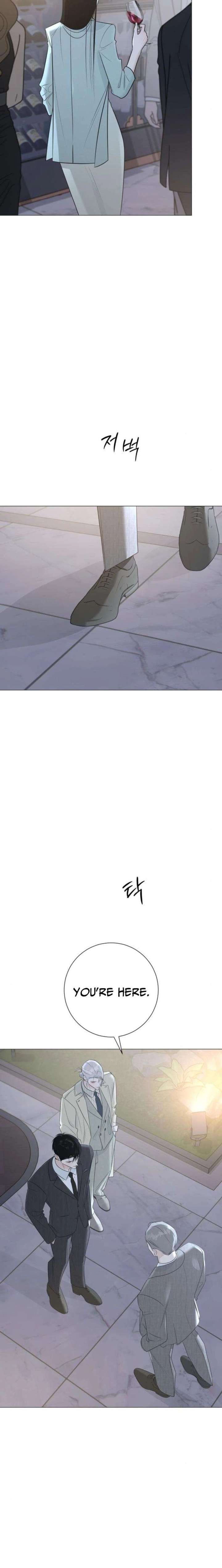 The Hashtag is First Love Chapter 16 page 13 - 