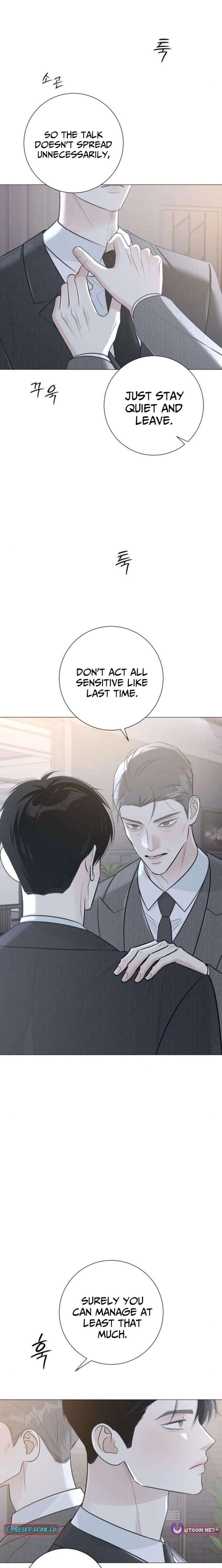 The Hashtag is First Love Chapter 16 page 14 - 