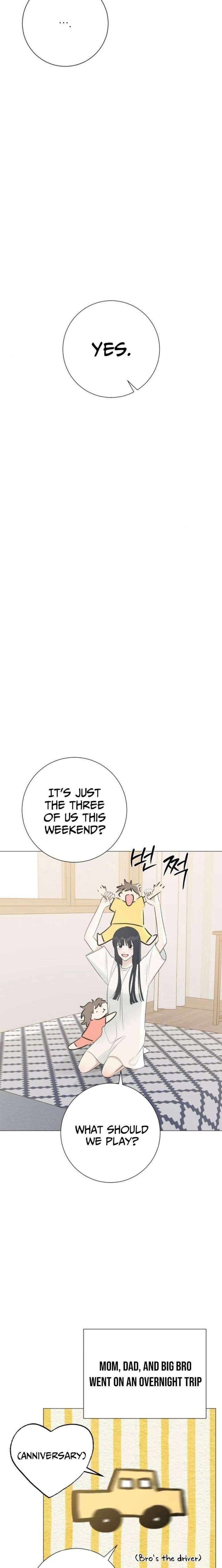 The Hashtag is First Love Chapter 16 page 15 - 