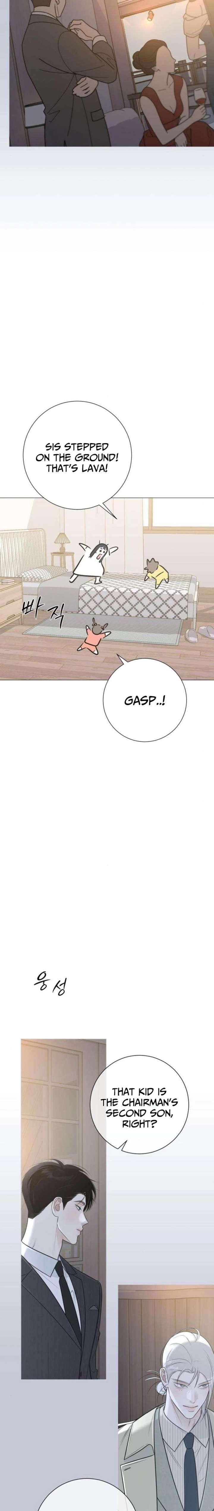 The Hashtag is First Love Chapter 16 page 17 - 