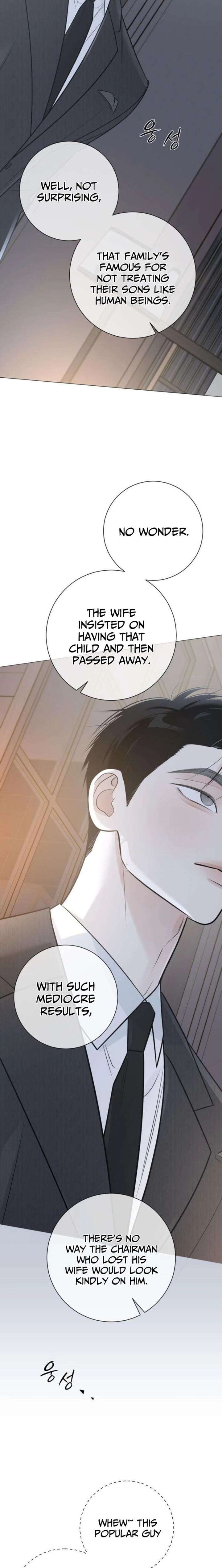 The Hashtag is First Love Chapter 16 page 19 - 