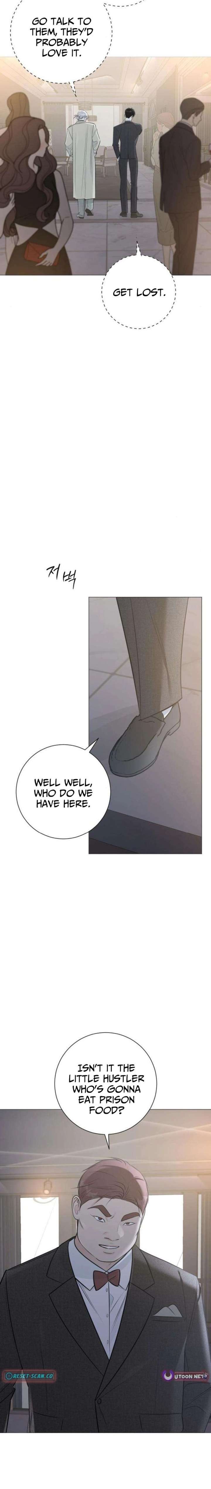 The Hashtag is First Love Chapter 16 page 20 - 