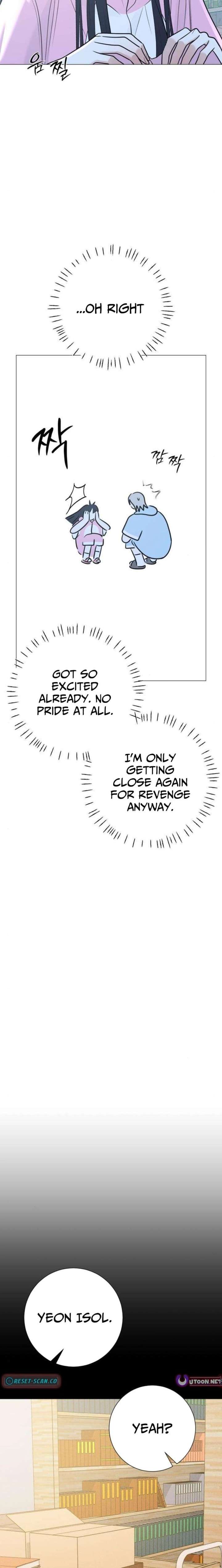 The Hashtag is First Love Chapter 16 page 3 - 