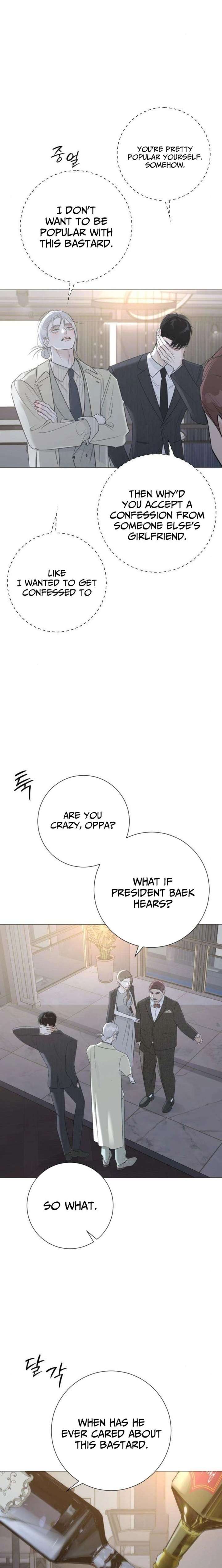 The Hashtag is First Love Chapter 16 page 21 - 