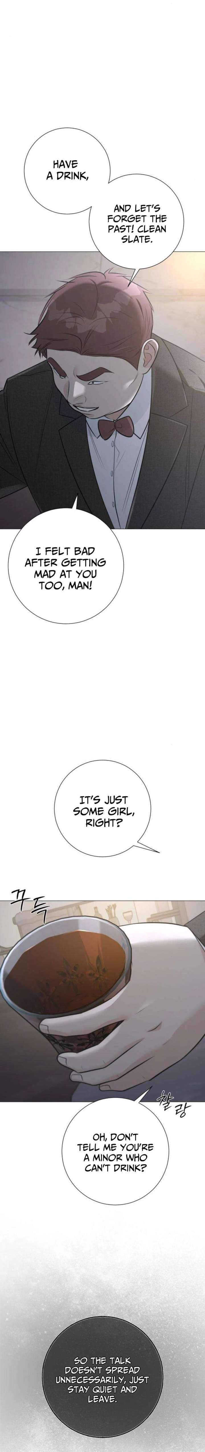 The Hashtag is First Love Chapter 16 page 23 - 