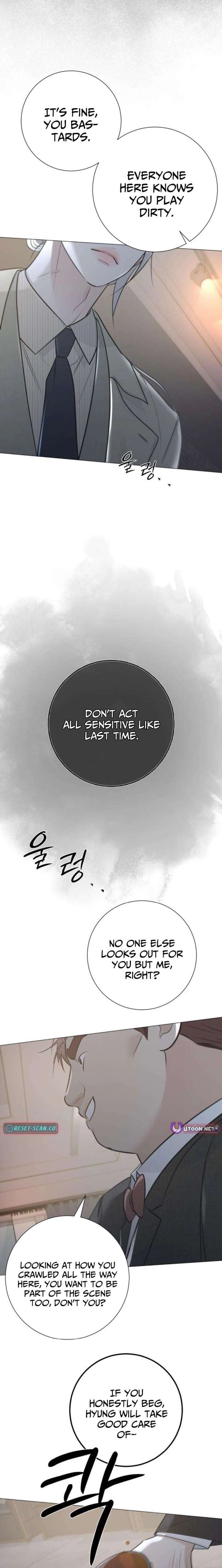 The Hashtag is First Love Chapter 16 page 24 - 
