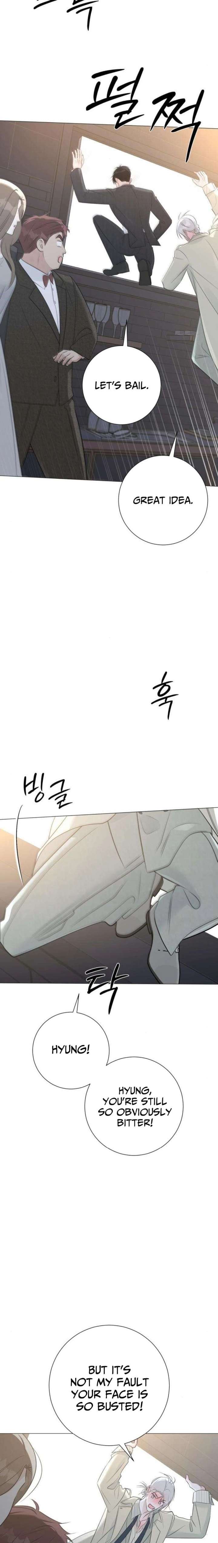 The Hashtag is First Love Chapter 16 page 27 - 