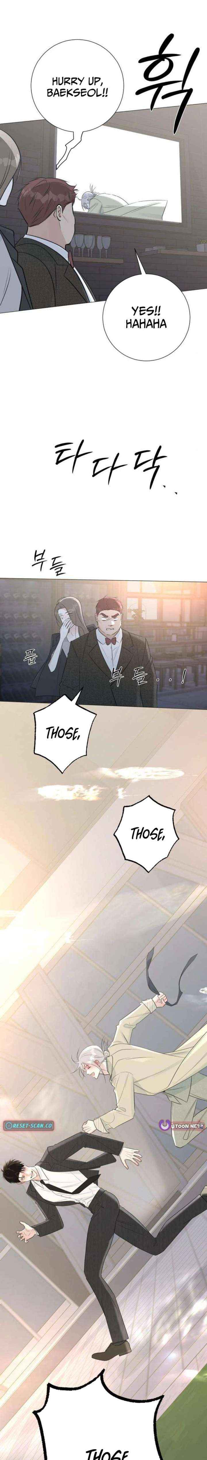 The Hashtag is First Love Chapter 16 page 29 - 
