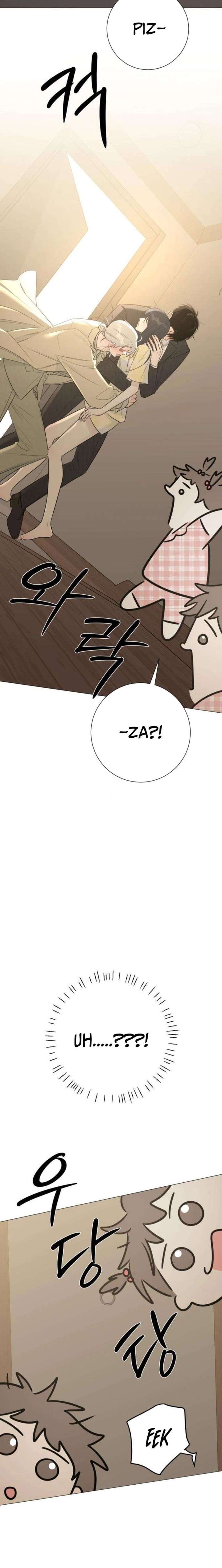 The Hashtag is First Love Chapter 16 page 31 - 