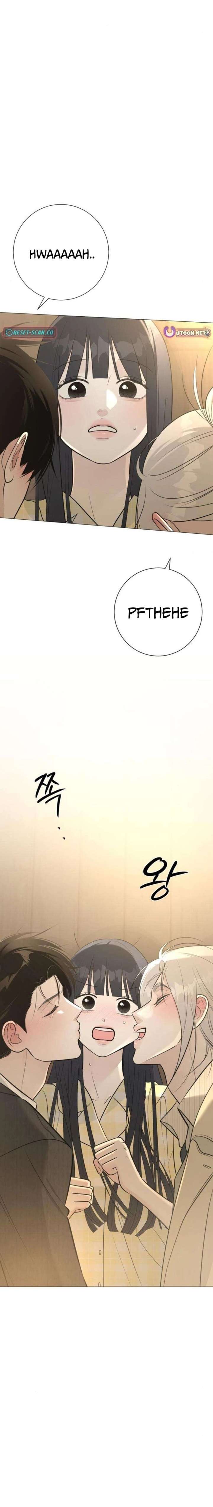The Hashtag is First Love Chapter 16 page 32 - 