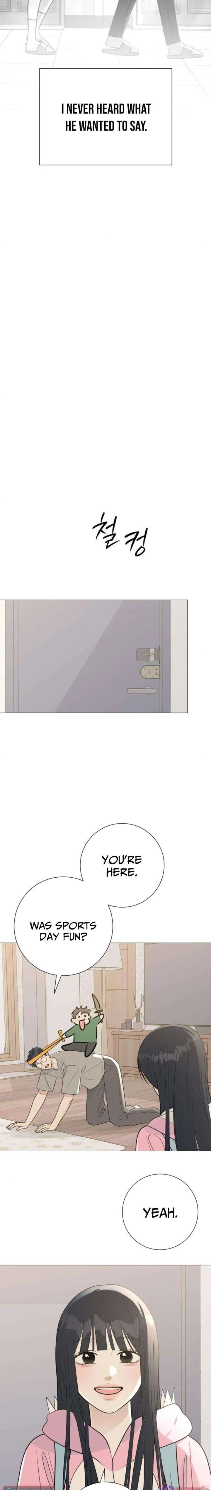 The Hashtag is First Love Chapter 16 page 6 - 