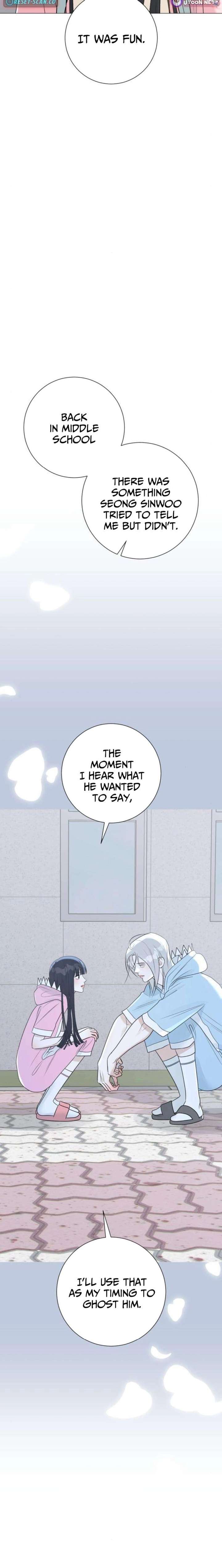 The Hashtag is First Love Chapter 16 page 7 - 