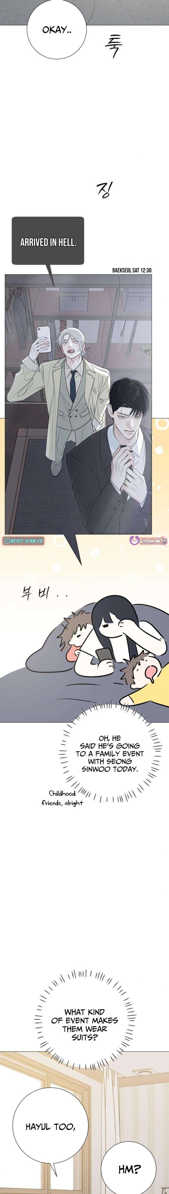 The Hashtag is First Love Chapter 16 page 9 - 