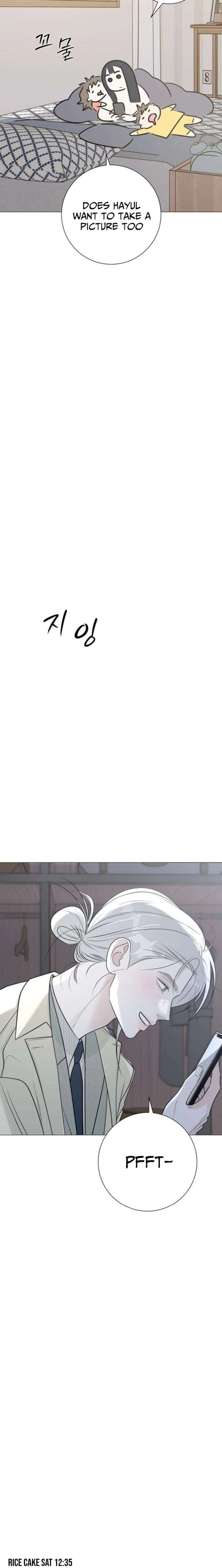 The Hashtag is First Love Chapter 16 page 10 - 