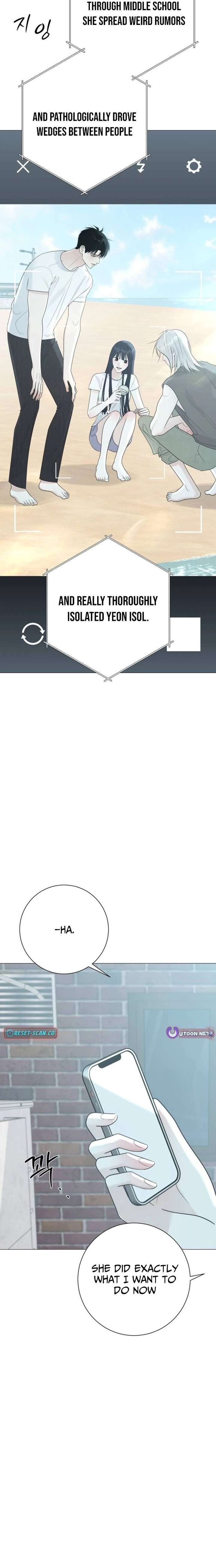 The Hashtag is First Love Chapter 17 page 11 - 