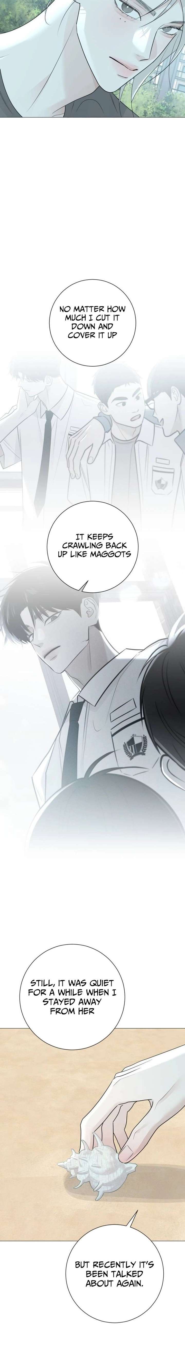 The Hashtag is First Love Chapter 17 page 17 - 
