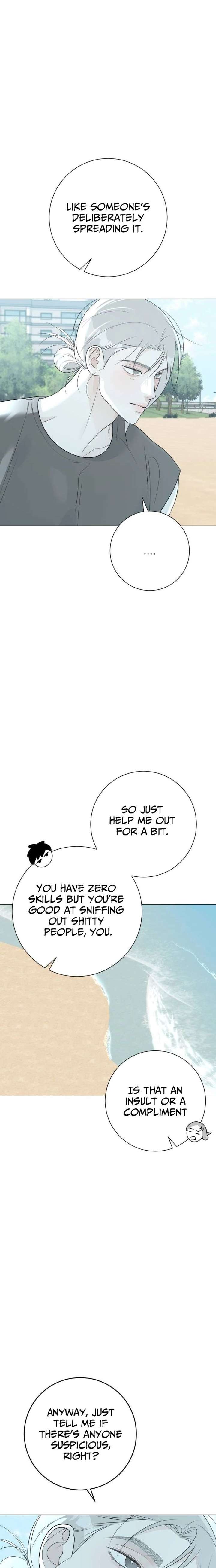 The Hashtag is First Love Chapter 17 page 18 - 