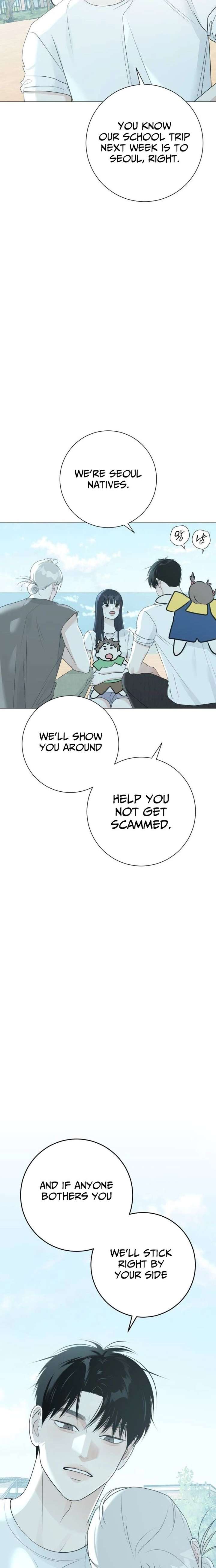 The Hashtag is First Love Chapter 17 page 24 - 
