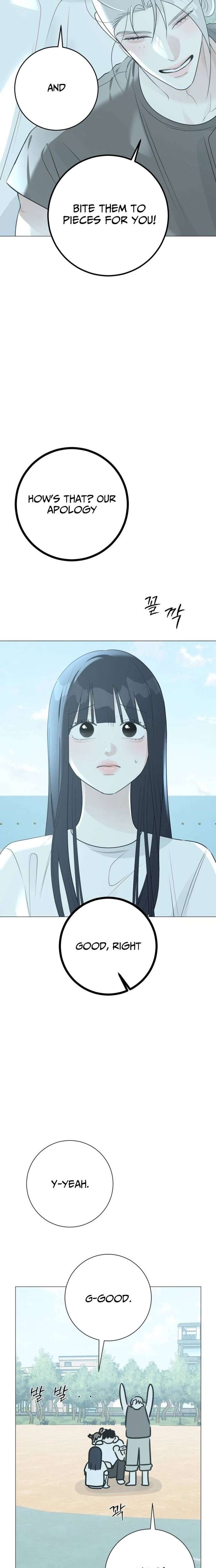 The Hashtag is First Love Chapter 17 page 25 - 