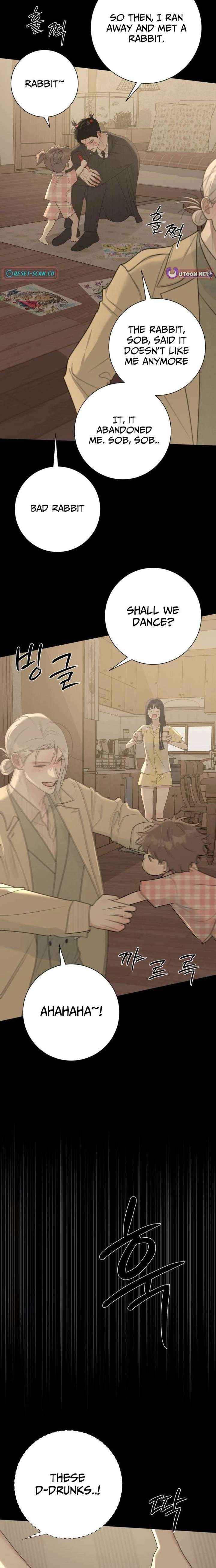 The Hashtag is First Love Chapter 17 page 4 - 