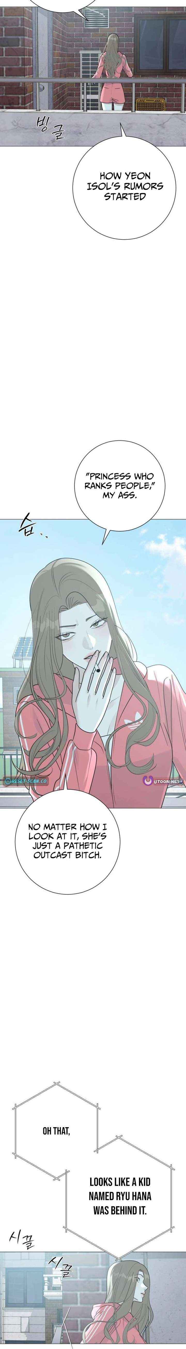 The Hashtag is First Love Chapter 17 page 9 - 