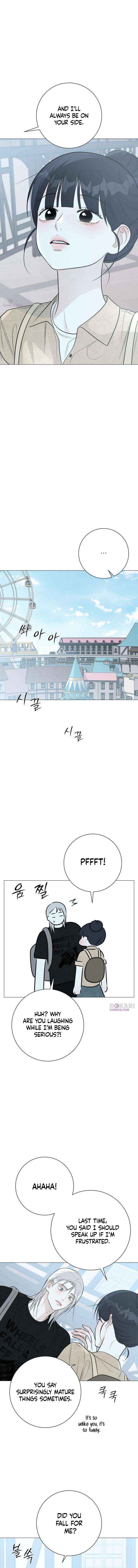 The Hashtag is First Love Chapter 18 page 15 - 