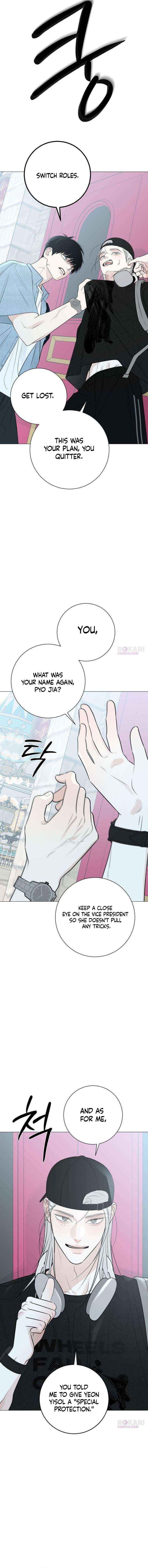 The Hashtag is First Love Chapter 18 page 5 - 