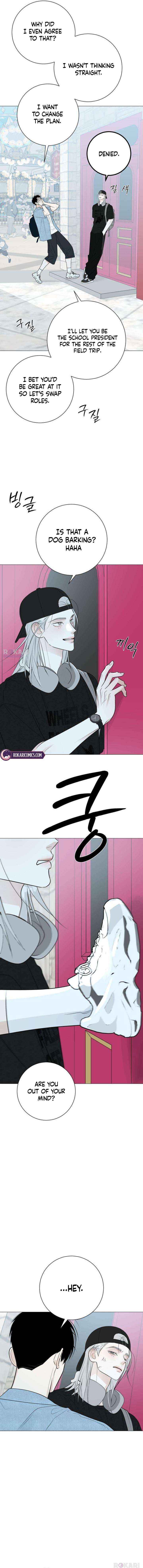 The Hashtag is First Love Chapter 18 page 6 - 