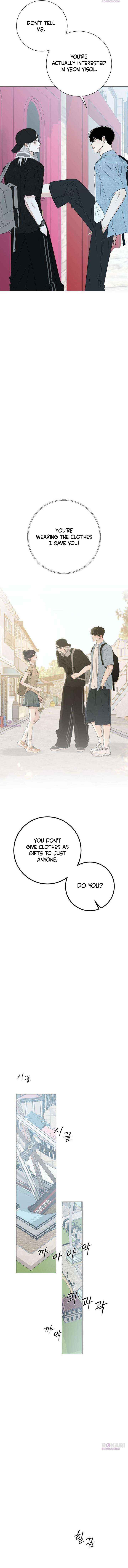 The Hashtag is First Love Chapter 18 page 7 - 