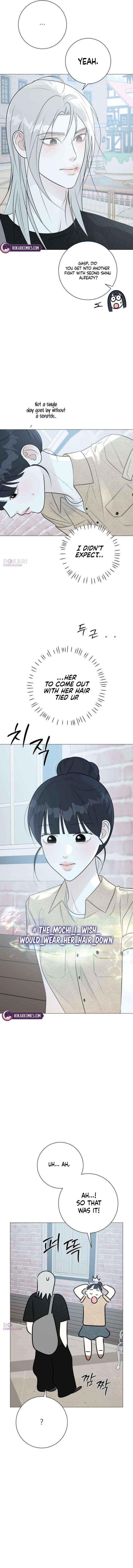 The Hashtag is First Love Chapter 18 page 9 - 