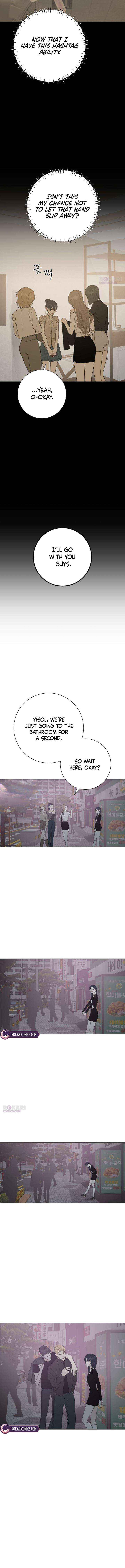 The Hashtag is First Love Chapter 19 page 11 - 