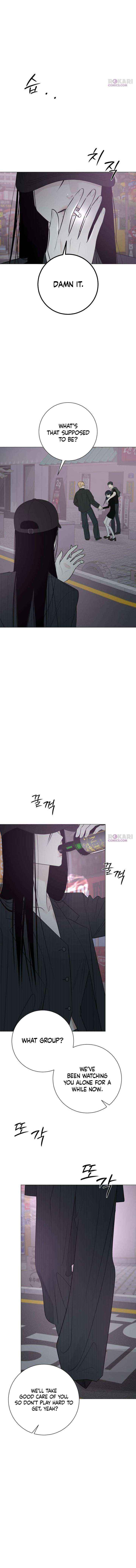 The Hashtag is First Love Chapter 19 page 12 - 