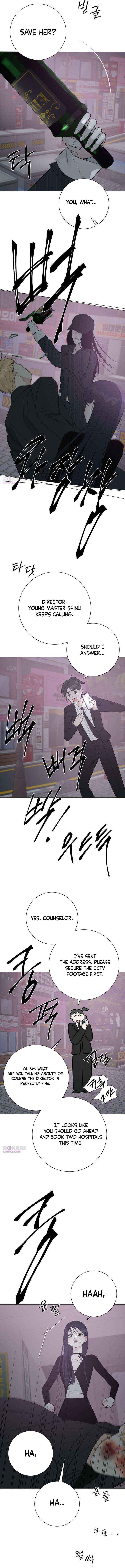 The Hashtag is First Love Chapter 19 page 14 - 