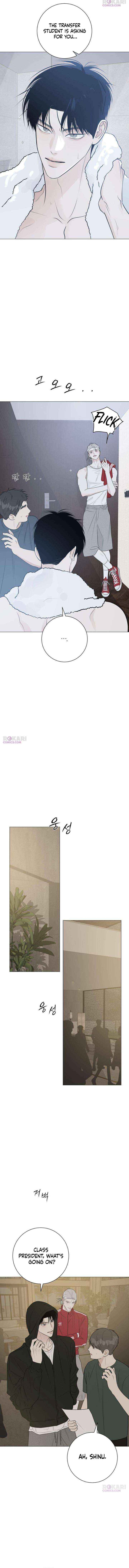 The Hashtag is First Love Chapter 19 page 3 - 