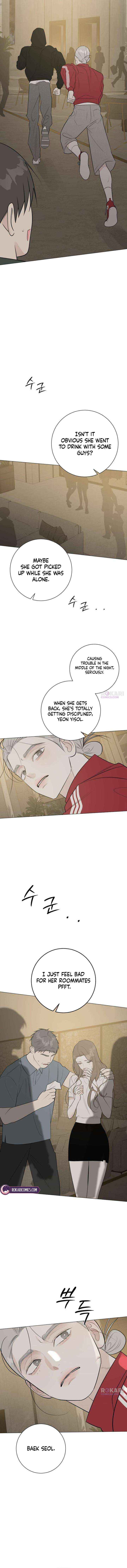 The Hashtag is First Love Chapter 19 page 5 - 