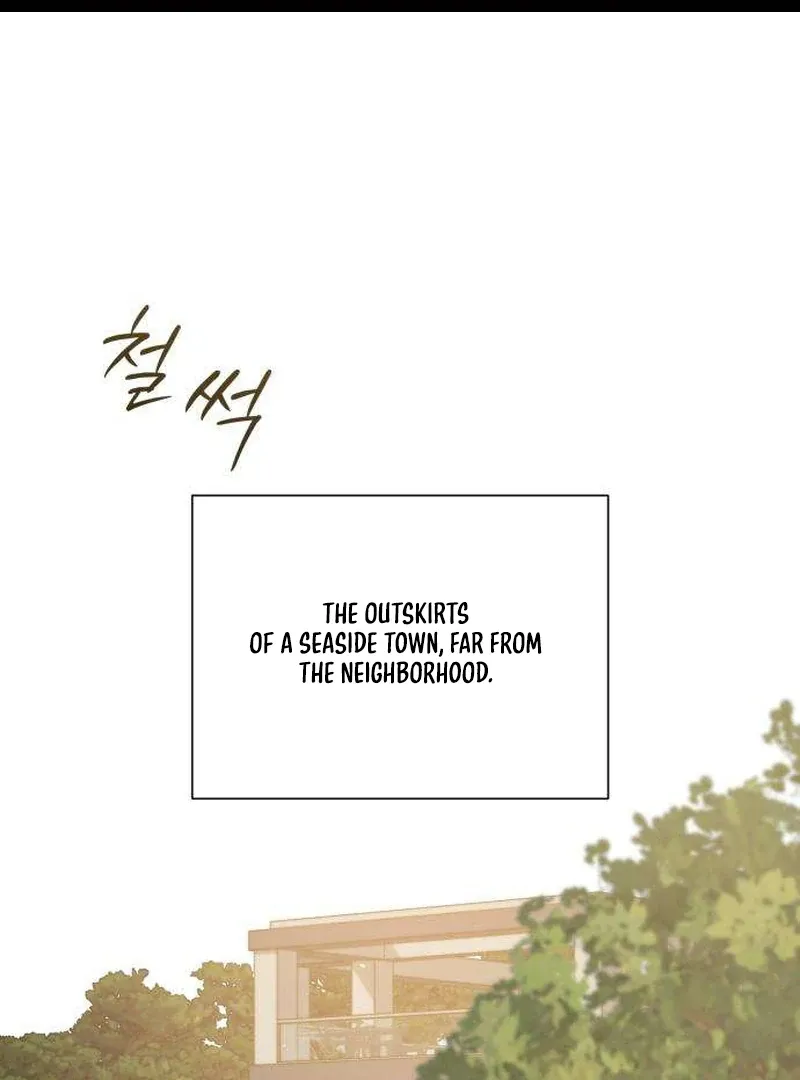 The Hashtag is First Love Chapter 2 page 2 - 