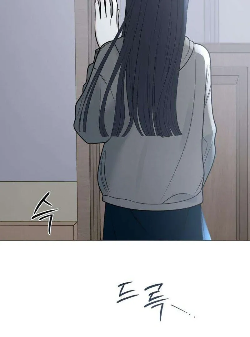 The Hashtag is First Love Chapter 2 page 102 - 