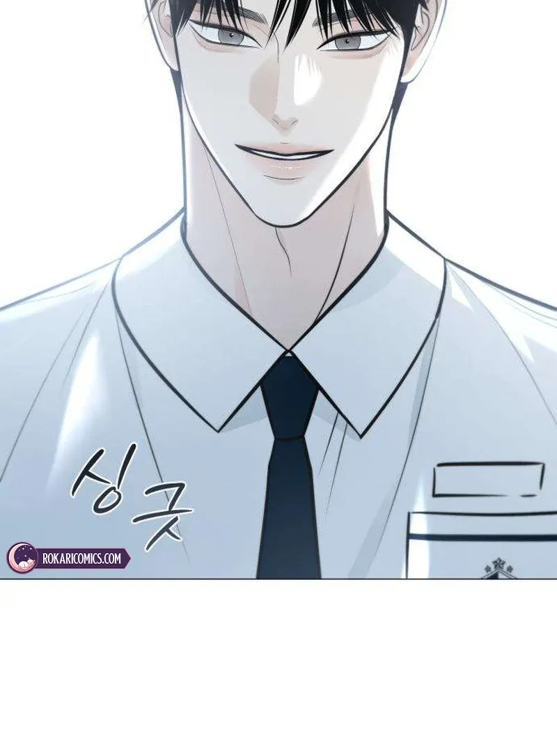 The Hashtag is First Love Chapter 2 page 117 - 