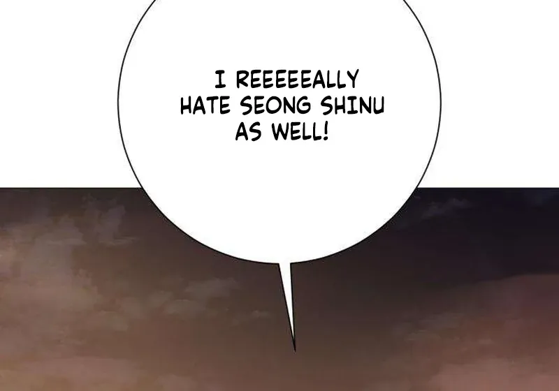 The Hashtag is First Love Chapter 2 page 148 - 