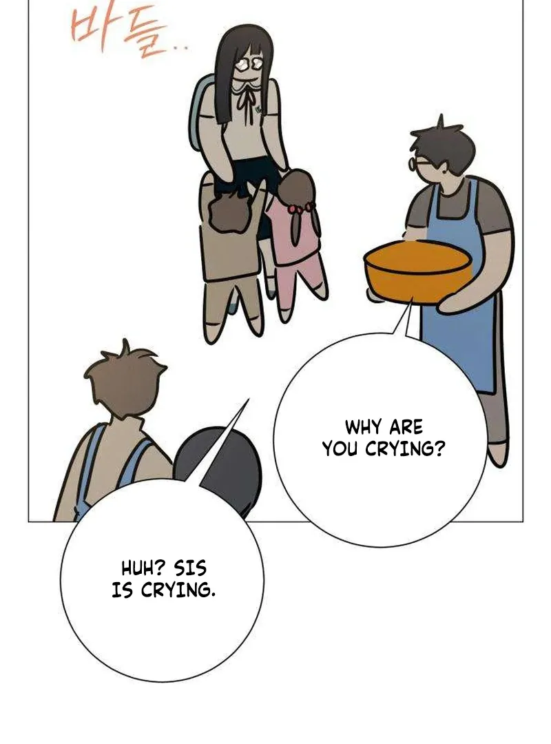 The Hashtag is First Love Chapter 2 page 17 - 