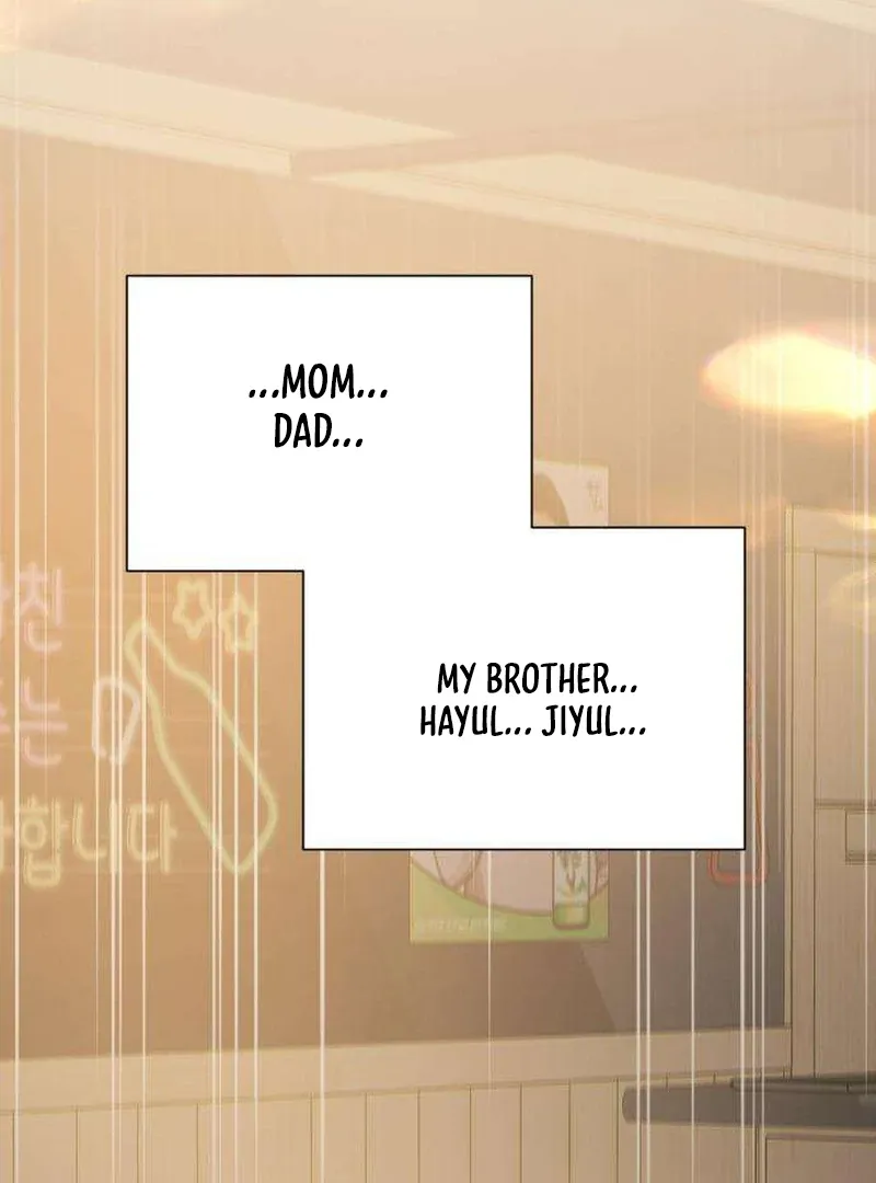 The Hashtag is First Love Chapter 2 page 20 - 