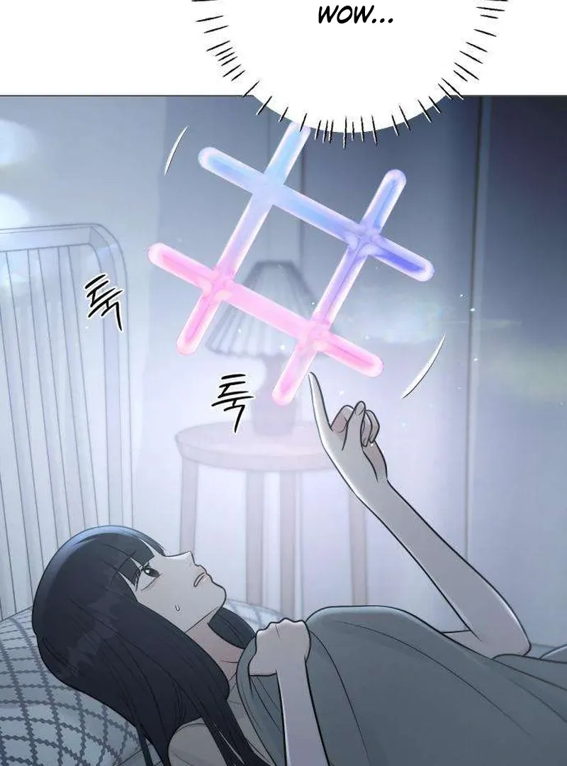 The Hashtag is First Love Chapter 2 page 32 - 