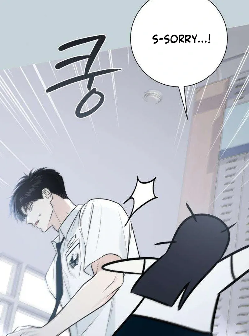 The Hashtag is First Love Chapter 2 page 46 - 