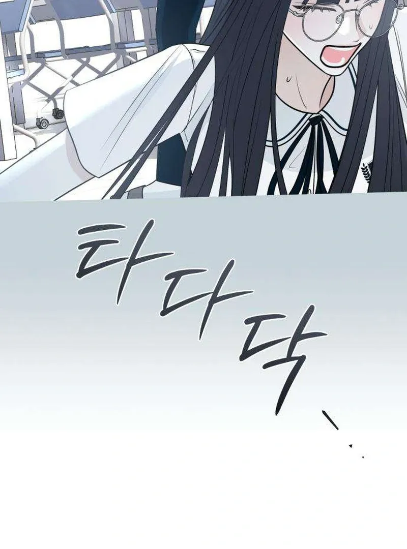 The Hashtag is First Love Chapter 2 page 49 - 