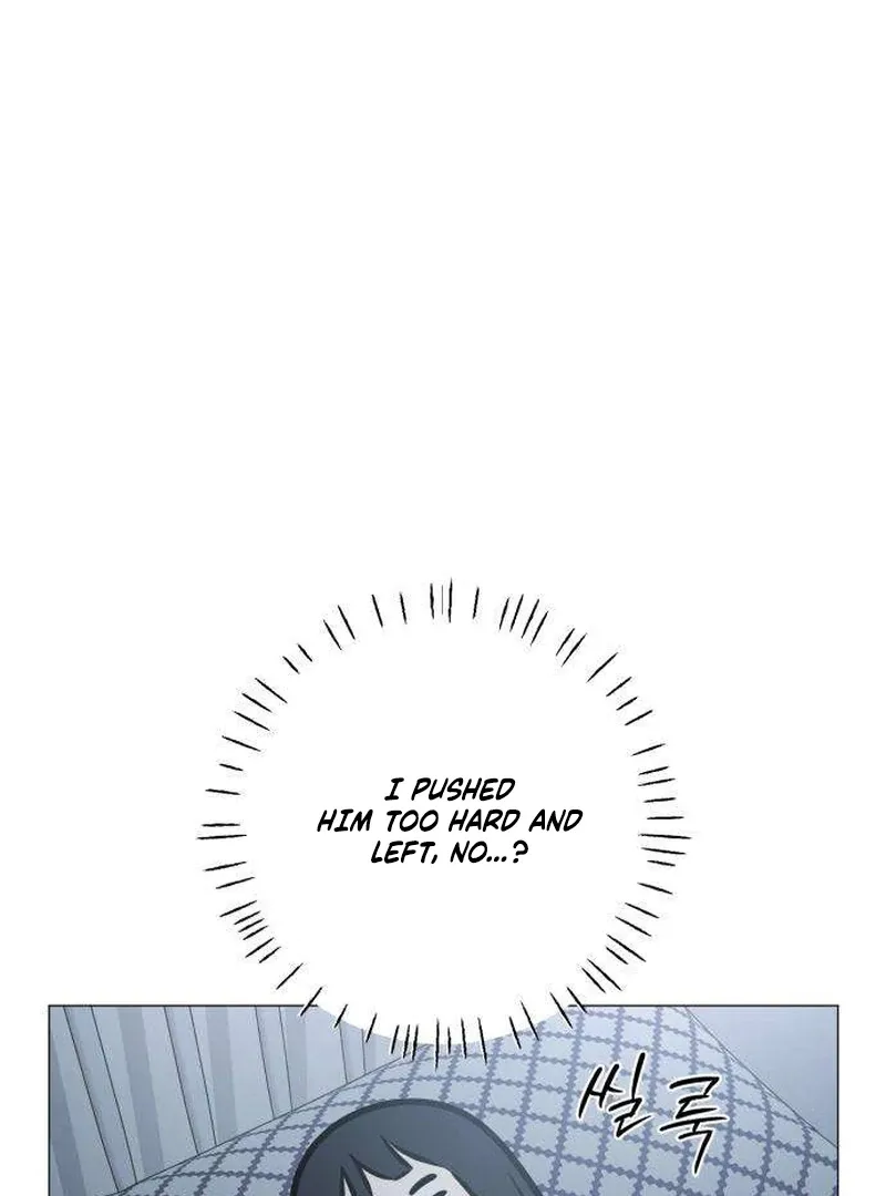 The Hashtag is First Love Chapter 2 page 50 - 