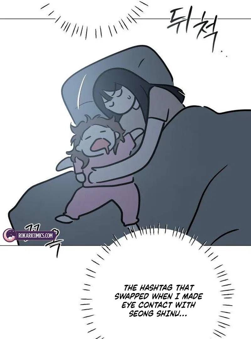 The Hashtag is First Love Chapter 2 page 55 - 